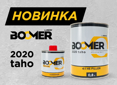 BOOMER 2020 Taho: Идеальное основание для финишных покрытий!